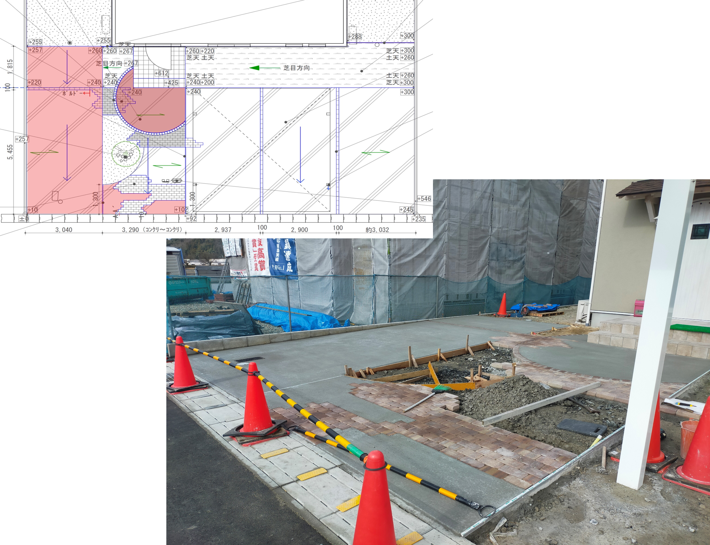 江津市 外構工事 カーポート設置工事中の施工図と現場写真