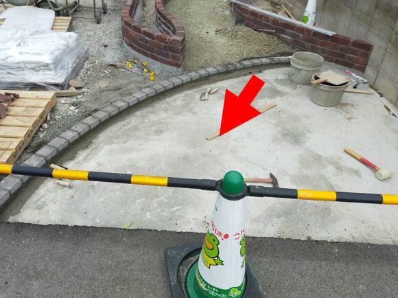 江津市 外構リフォーム 施工前後の比較写真